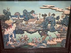 -台北故宫博物院