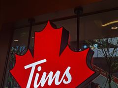 -Tims天好咖啡·贝果(雁展路万象天地店)