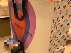 -LV路易威登(国际广场店)