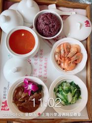 -喜喜月子(瑞虹天地店)