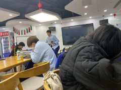 -新航道雅思托福·留学·考研培训(人民广场校区)