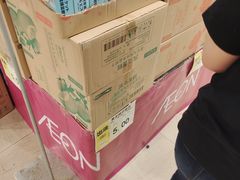 -永旺梦乐城国际商城(北清路店)