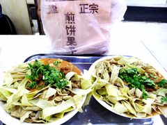 -正味斋锅巴菜(西北角店)