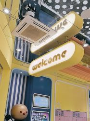 -meland(成都金牛凯德广场店)