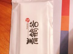 -青鹤谷(苏州店)
