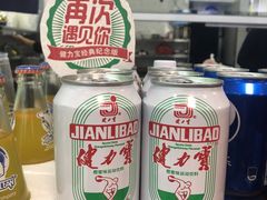 -正宗八宝冰饭·非遗冰饭·烧烤(奎桥店)