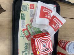-肯德基(甘家口店)