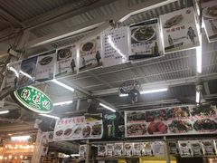 -陈根记大牌档