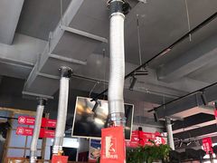 大堂-么肆烤肉(蓝山名邸店)