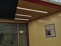 门面-三元梅园(玉泉路店)