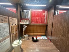 -一蘭拉面(新宿中央东口店)