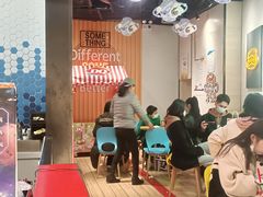 -DQ·蛋糕·冰淇淋(苏州中心店)
