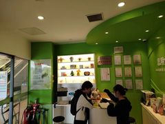 -思明堂儿童近视弱视视力训练中心(三林店)