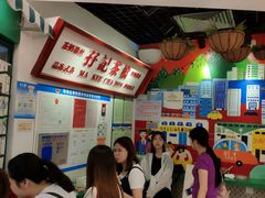 -孖记茶档·热腾茶餐(乐峰店)