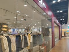 -MUJI无印良品(鑫嘉汇购物中心店)