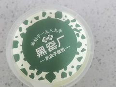 -黑窑厂糖油饼烤鸭·清真菜(黑窑厂街店)