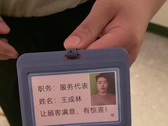 -四季餐厅(华苑店)