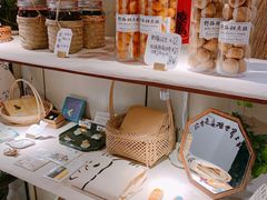 -野路甜点铺(松柏路店)