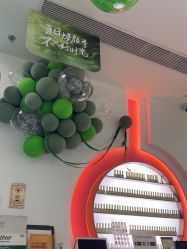 -MB·nail美甲美睫