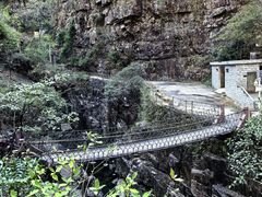 -广东大峡谷