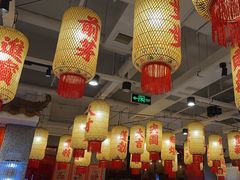 -朱光玉火锅馆(正弘城店)