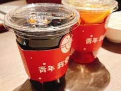-青年公社烤鸭(青年路店)