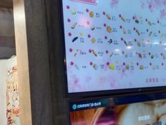 -荟必寿日韩煮物专门店(Touch12街商场店)