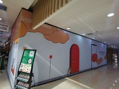 -万达广场(无锡滨湖店)