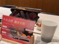 -月下料理(楷林IFC店)