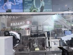 -树夏(金楠天街店)