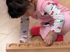 -育知苑幼儿园