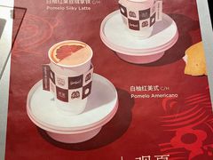 -Seesaw Coffee(上生新所店)