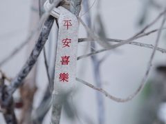 -彳亍咖啡·这里(水湾路店)