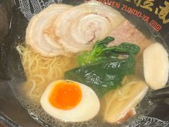 -寸屋拉面(凯德晶萃店)