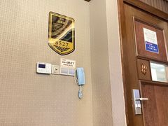 -大自然会所(泉秀店)