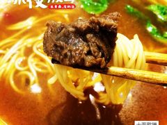 iphone_upload_pic-十面欢腾·海鲜面·台式Bistro(长乐路店)