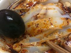 -清真·宏顺祥卤汁凉粉(大皮院店)