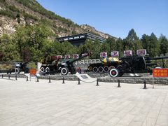 -平西抗日烈士陵园