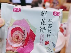 -芝小官毛肚火锅海鲜自助(淮安清江浦区新亚店)