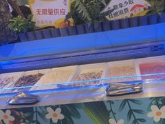 -梅园国际大酒店·自助餐厅(光明港店)