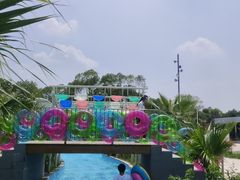 -太阳岛沙滩泳场水上乐园