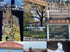 -东辰望海鱼码头·海鲜餐厅
