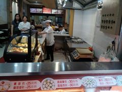 -林金财鱼丸(鼓楼街店)