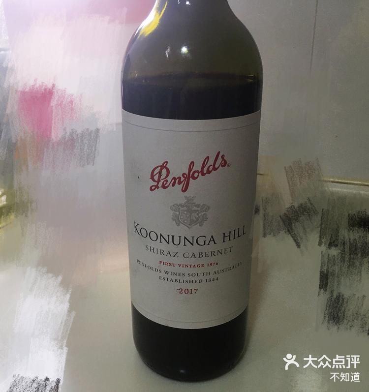 这几天喝点红酒,如图奔富,然后我妈就觉得-大众点评