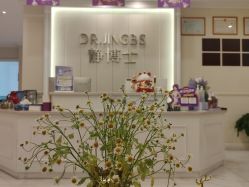 -静博士·养生养颜