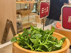 -喜味涮自助小火锅(广州东圃天河城店)
