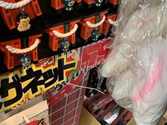 -Don Quijote(京都Avanti店)