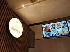 -鸡脚旮旯(苏州中心店)