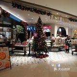 打卡不对称袜子店