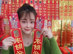 -南岳衡山风景名胜区-南岳大庙